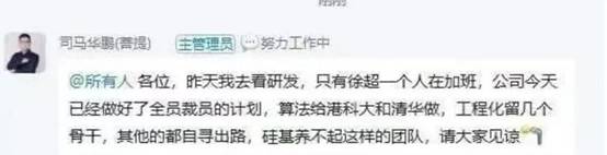 ad801092b5aa259581f5767504888d9