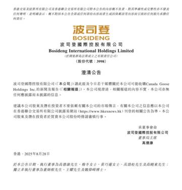 f2cff7f9a20c2fe3c13e86cbe887b48b