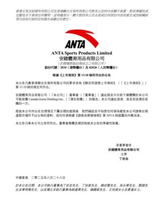 c6e25564a7f992395663bcac1dbce5b6