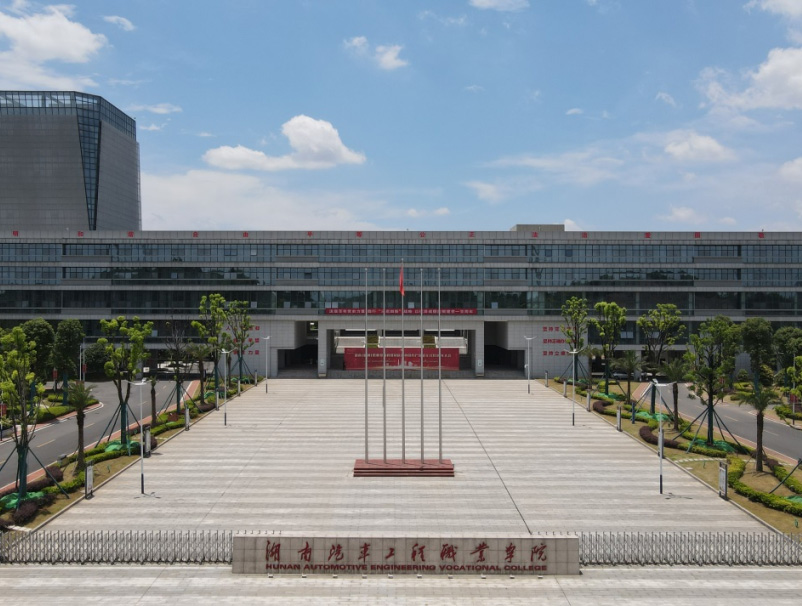 從“三無三差”到國家“雙高”，這所職校如何實現“華麗轉身”？