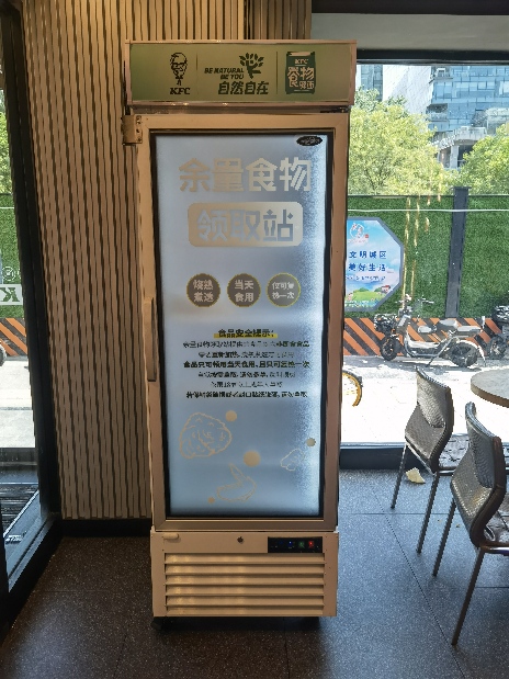 制止食物浪費　余量食物如何發揮“余熱”？