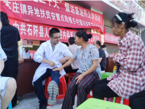 對口支援跨時空，醫療幫扶續真情——蘇大附一院幫扶石阡縣人民醫院紀實