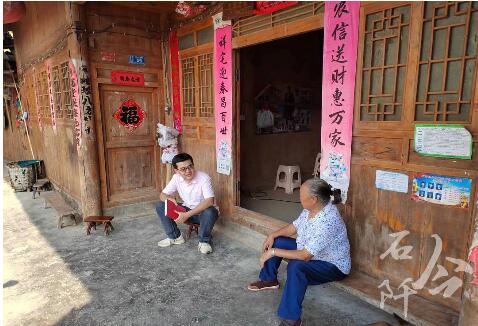 辦實事 暖人心 促發展 ——記新華社計財局副高級會計師，石阡縣龍塘鎮困牛山村駐村第一書記兼龍塘鎮黨委副書記劉坤