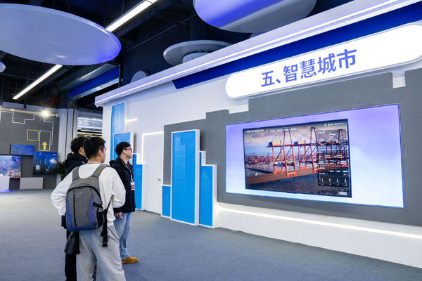 數據、AI、5G　多要素賦能城市“智慧未來”
