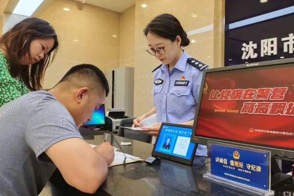 多地買房、租房即可落戶，吸引人還需留住人