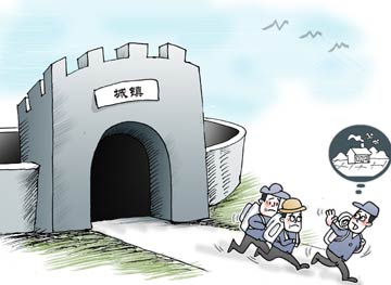 農民進城窘境：看似不愿 實是“不敢”