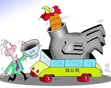 2016年A股派現總額近萬億元